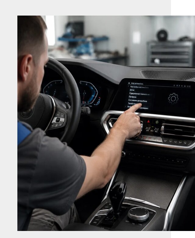 Русификация BMW в Вязьме по цене от 13264 р. | ФастМобиль-Взь