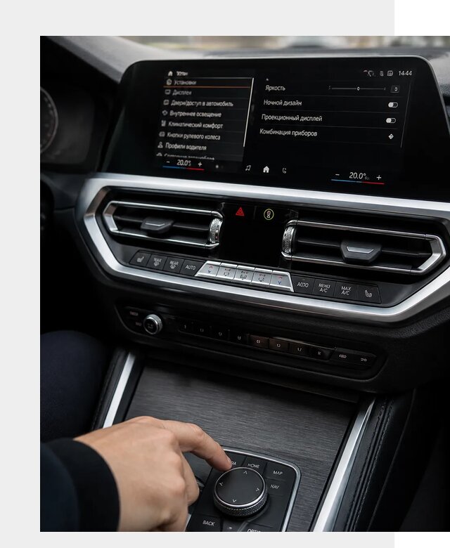 Русификация мультимедиа BMW в Вязьме от 7712 р. | ФастМобиль-Взь
