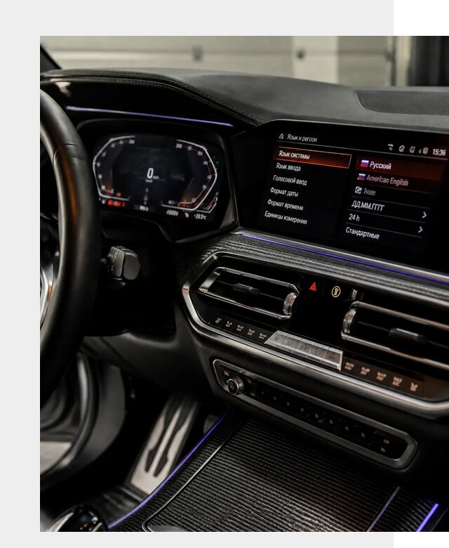 Русификация панели приборов BMW в Вязьме от 6066 р. | ФастМобиль-Взь