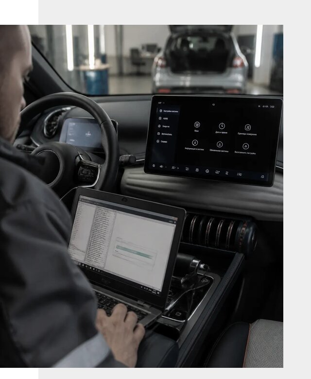 Русификация автомобиля BYD YUAN Plus под ключ в Вязьме