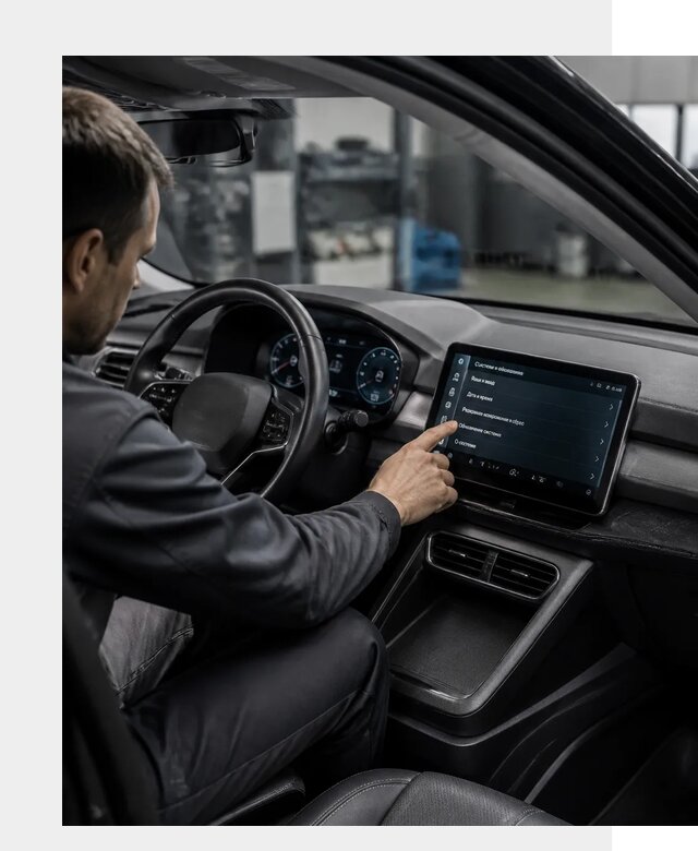 Русификация BYD Yuan Pro в Вязьме от 8123 р. | ФастМобиль-Взь