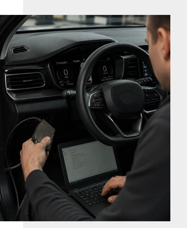 Русификация приборной панели автомобилей BYD в Вязьме
