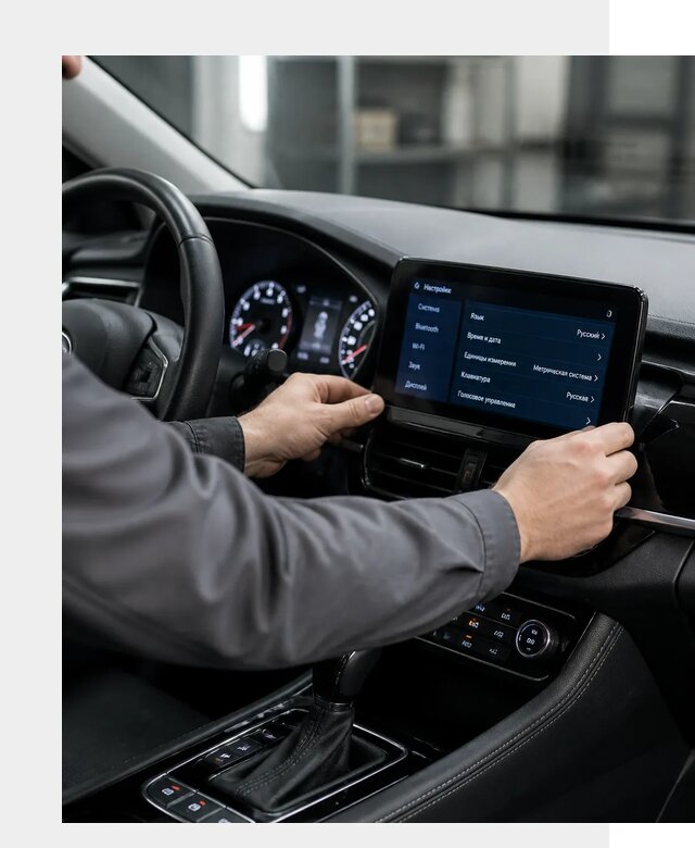 Русификация Changan EADO в Вязьме по цене от 8740 р. | ФастМобиль-Взь