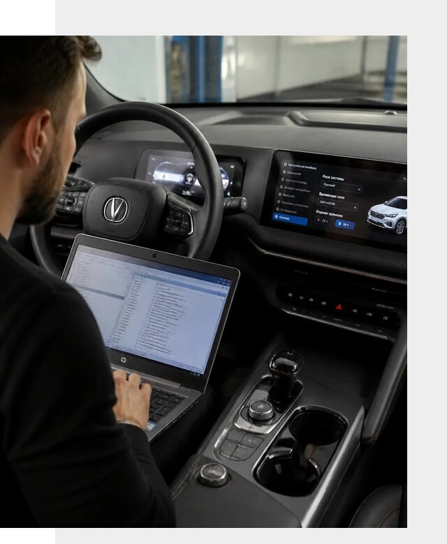 Русификация автомобиля Changan UNI-T под ключ в Вязьме
