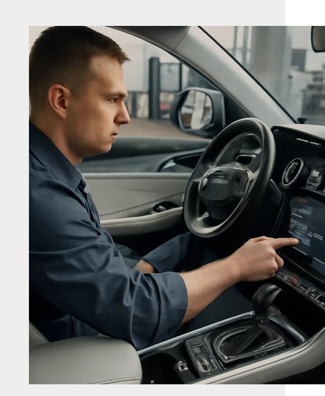 Русификация Geely в Вязьме по цене от 7712 р. | ФастМобиль-Взь