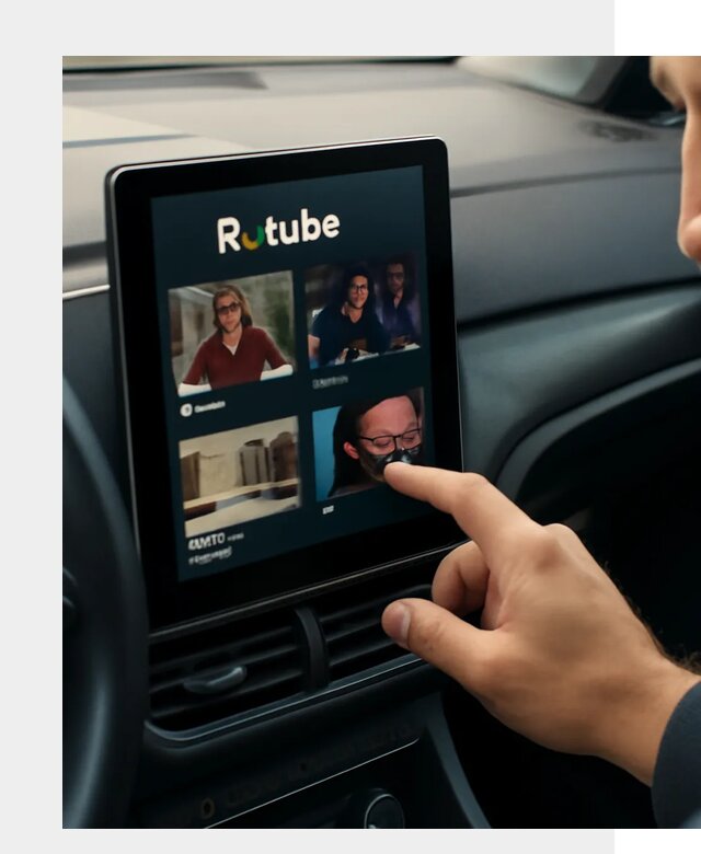 Установка Rutube в авто в Вязьме по цене от 6066 р. | ФастМобиль-Взь